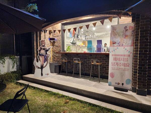 해가 지면 더욱 분위기가 더욱 살아났다