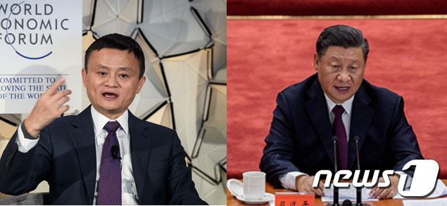 마윈(잭마) 알리바바 창업자(왼쪽)과 시진핑 중국 국가주석. ⓒ AFP=뉴스1
