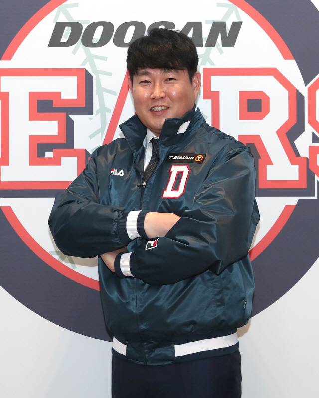 사진제공=두산 베어스