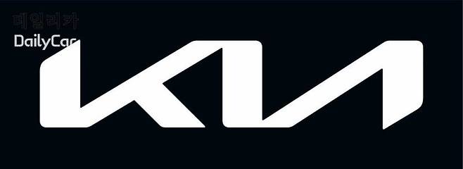 기아차 로고 (Kia's new logo)