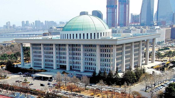 서울 여의도 국회의사당. 뉴스1