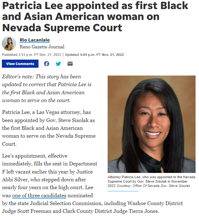 패트리샤 리 변호사의 미국 네바다주 대법관 임명 소식을 알리는 기사. 네바다주 리노 주요 일간지 리노 가제트 저널 홈페이지 캡처.