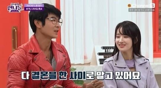 강남 비키니 라이딩 남녀. 사진l채널S