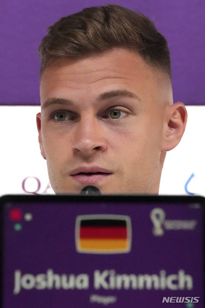 [도하=AP/뉴시스]기자회견 참석한 독일 요주아 키미히. 2022.11.22.