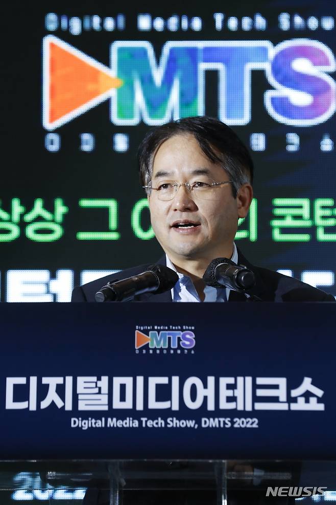 이동환 경기 고양시장이 23일 개막한 '디지털미디어테크쇼'에서 환영사를 하고 있다.(사진=고양시 제공)