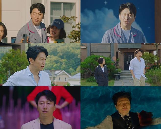 tvN ‘연예인 매니저로 살아남기’