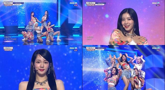 MBC M ‘쇼! 챔피언’ 캡처