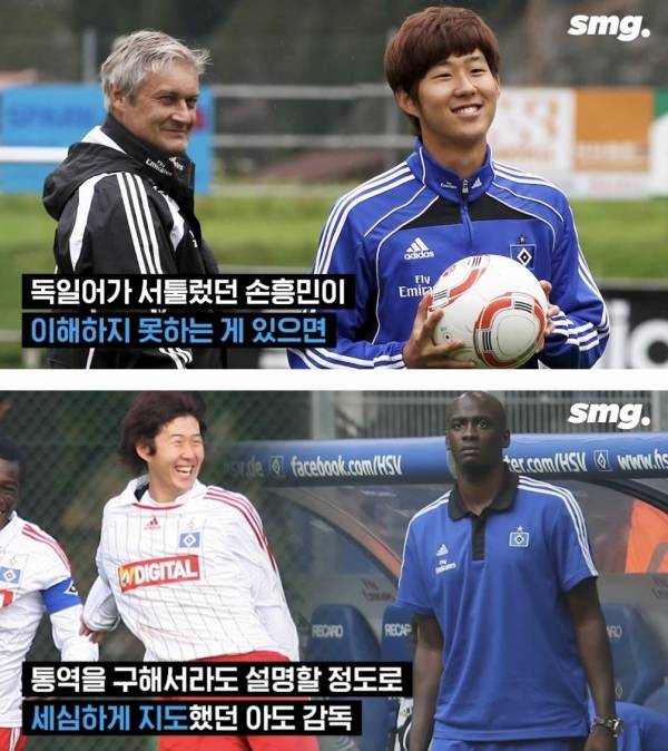 '스포츠머그 - SPORTSMUG' 유튜브