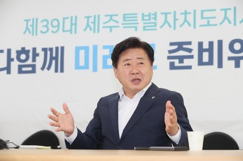 오영훈 제주도지사 [연합뉴스 자료사진]