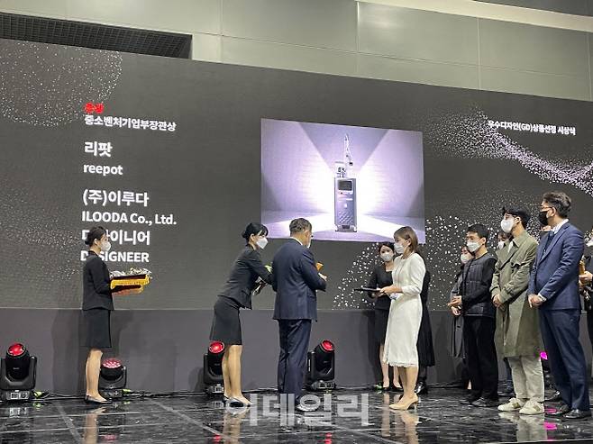 (사진=이루다 제공)