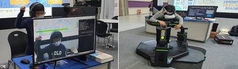 사진= 행정안전부 제공