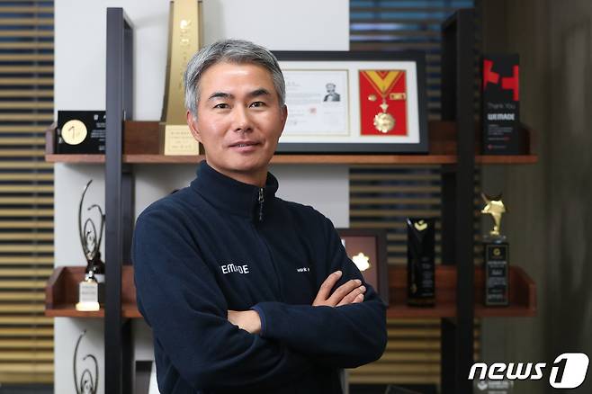 장현국 위메이드 대표 2021.11.30/뉴스1 ⓒ News1 김영운 기자