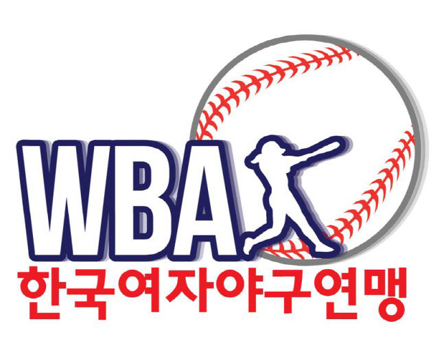 제공 | 한국여자야구연맹(WBAK).