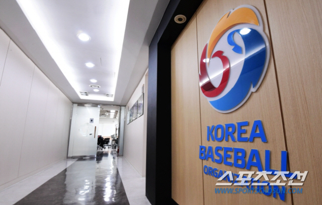 KBO. 스포츠조선DB