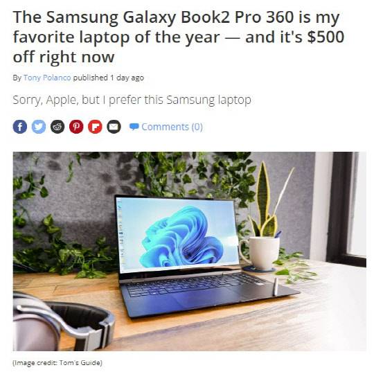 톰스가이드 갈무리.