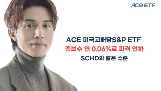 한국투자신탁운용 제공.