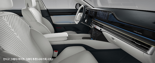 캘리그래피 - 인디고 그레이/라이트 그레이 - 나파가죽/리얼 우드 내장재 (이미지)