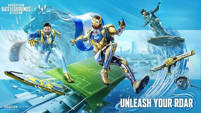 배틀그라운드 모바일, ‘리오넬 메시’ 컬래버레이션