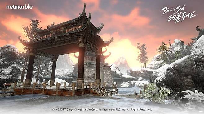 블레이드 & 소울 레볼루션