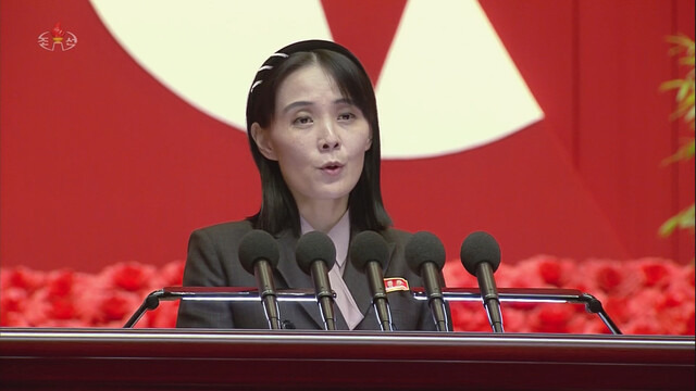 지난 8월10일 평양에서 열린 전국비상방역총화회의에서 김여정 노동당 부부장이 연설하는 모습을 다음날 <조선중앙텔레비전>이 방영했다. 연합뉴스