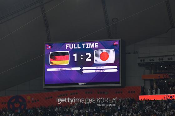 독일을 2-1로 꺾은 일본.(사진=게티이미지)