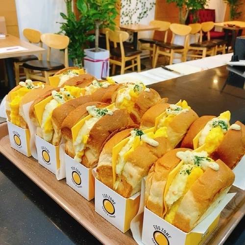 < 사진 : 에그존 본사 제공 >