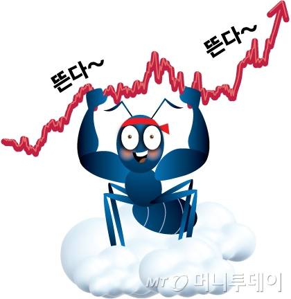 임종철 디자인기자 /사진=임종철 디자인기자