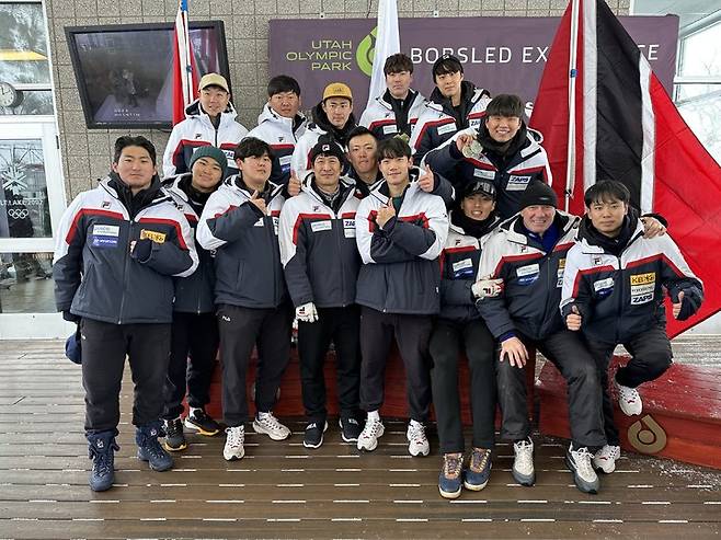 [서울=뉴시스] 한국 봅슬레이 대표팀. (사진= 대한봅슬레이스켈레톤경기연맹 제공) *재판매 및 DB 금지