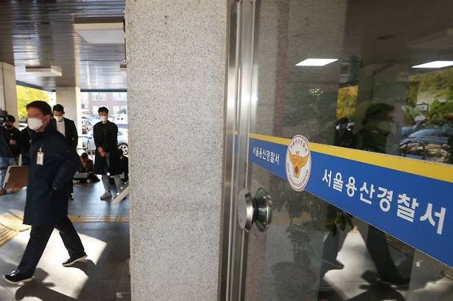 연합뉴스