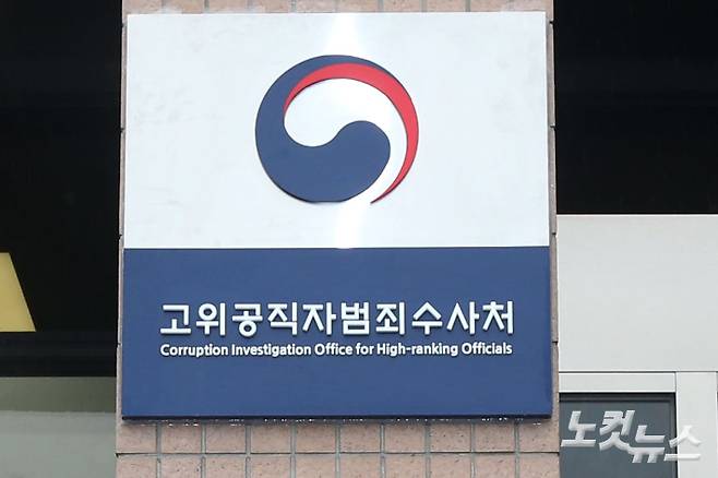 박종민 기자