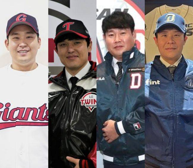 롯데 자이언츠 유강남(왼쪽부터), LG 트윈스 박동원, 두산 베어스 양의지, NC 다이노스 박세혁. /롯데 자이언츠, LG 트윈스, 두산 베어스, NC 다이노스 제공