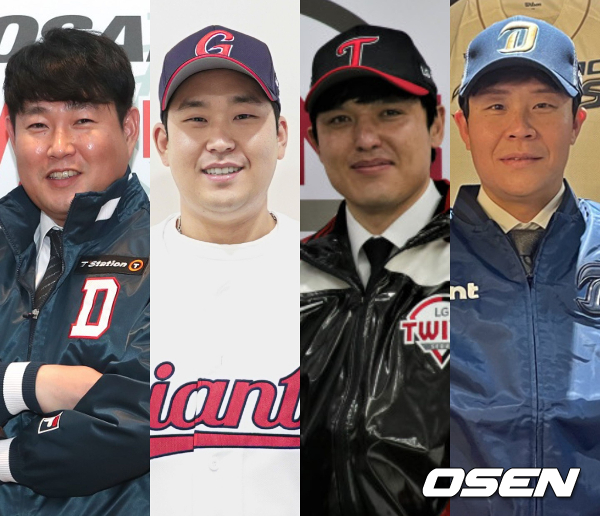 양의지, 유강남, 박동원, 박세혁./OSEN DB