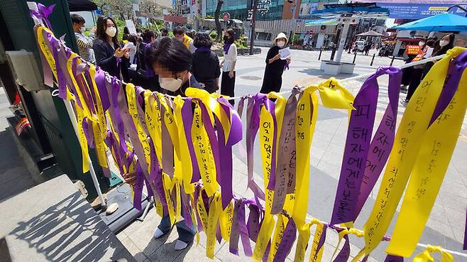 "잊지 않을게" 청주 여중생 사건 1주기 추모 행사 (사진=연합뉴스)