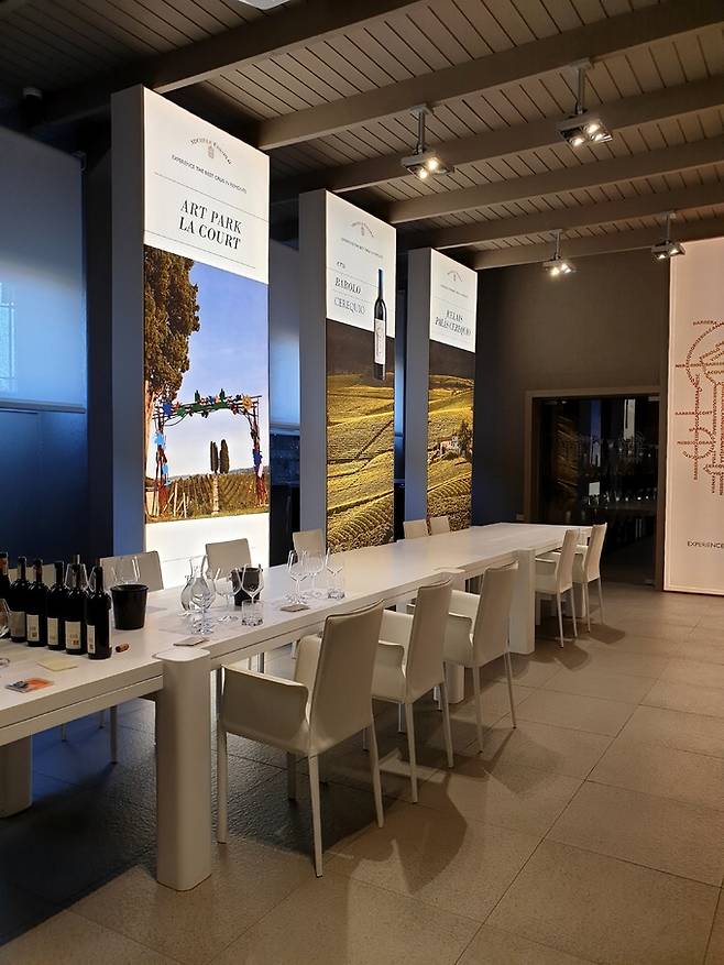 미켈레 끼아를로 테이스팅룸