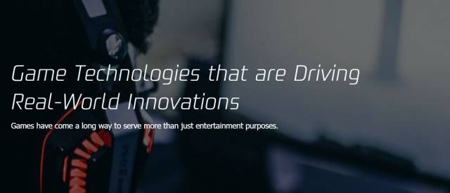 텐센트 홈페이지 캡처