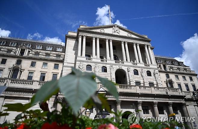 영국 런던에 위치한 잉글랜드은행(BOE) 전경 [EPA 연합뉴스 자료사진]