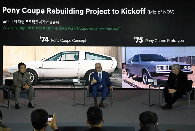 현대차 디자인 토크쇼 [현대차그룹 제공. 재판매 및 DB 금지]