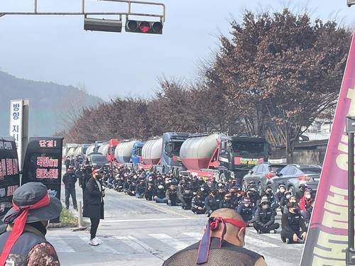 화물연대 충북지부, 한일시멘트 단양공장서 출정식  [독자 제공. 재판매 및 DB 금지]