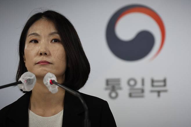 이효정 통일부 부대변인이 5일 정부서울청사 브리핑실에서 정례브리핑을 하고 있다. (사진=연합뉴스)