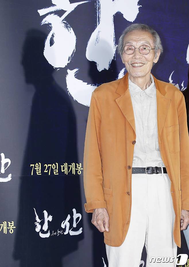 배우 오영수/뉴스1 ⓒ News1 DB