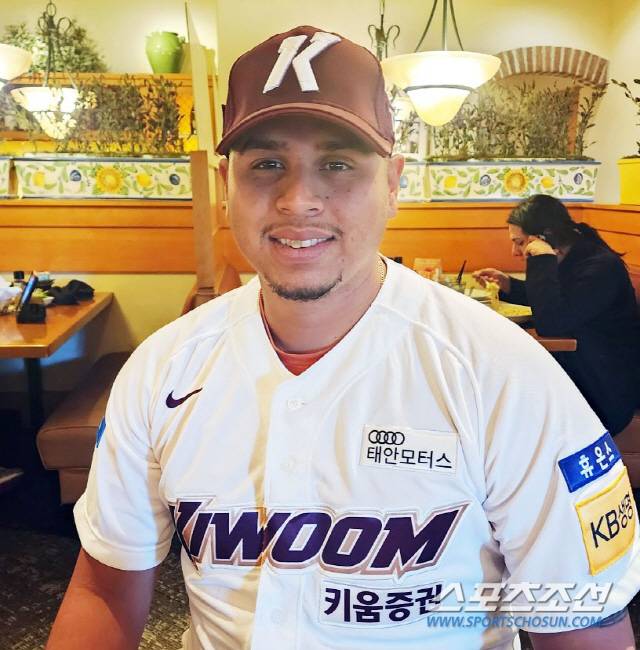 키움 새 외국인 투수 아리엘 후라도. 사진제공=키움 히어로즈