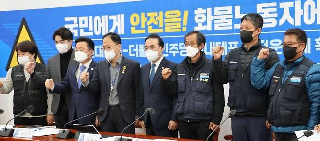 [이미지출처=연합뉴스]