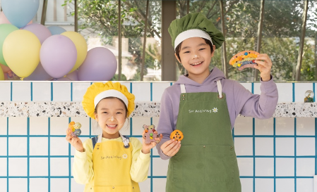 신화액티비티 쿠킹클래스