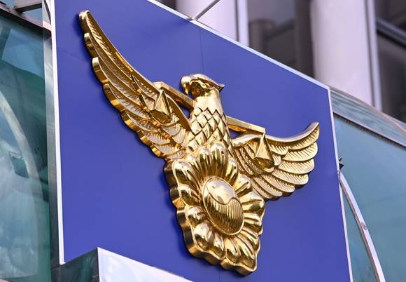 경찰 [사진=김성진 기자]