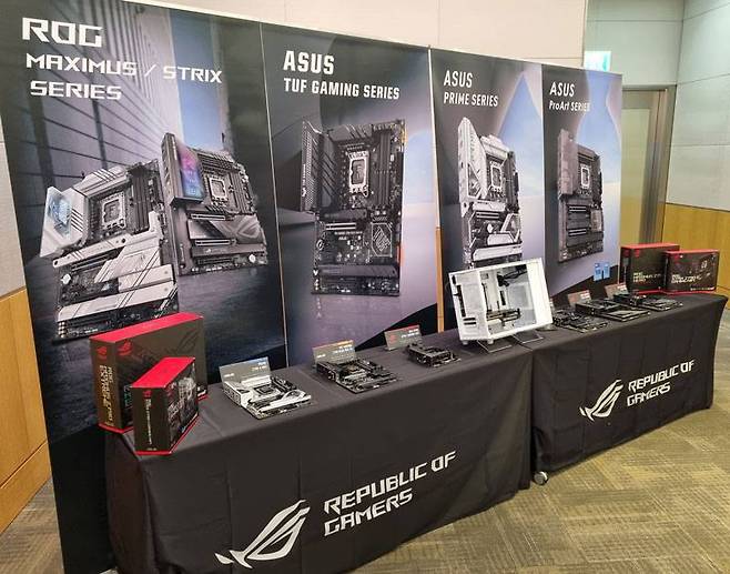 13세대 인텔 코어와 같은 시기에 발표된 Z790 칩셋 기반 메인보드