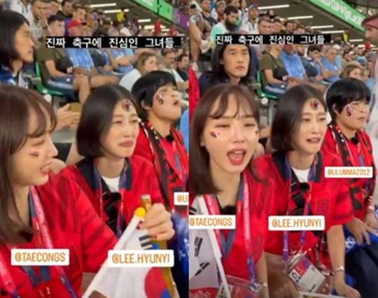 윤태진, 이현이, 조혜련(왼쪽부터). 사진| 이현이 SNS