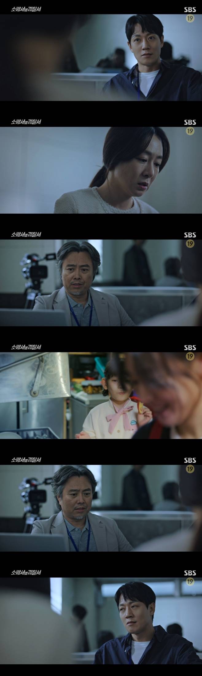 티브이데일리 포토