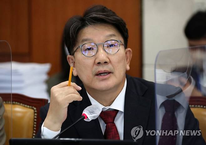 국민의힘 권성동 의원 [연합뉴스 자료사진]