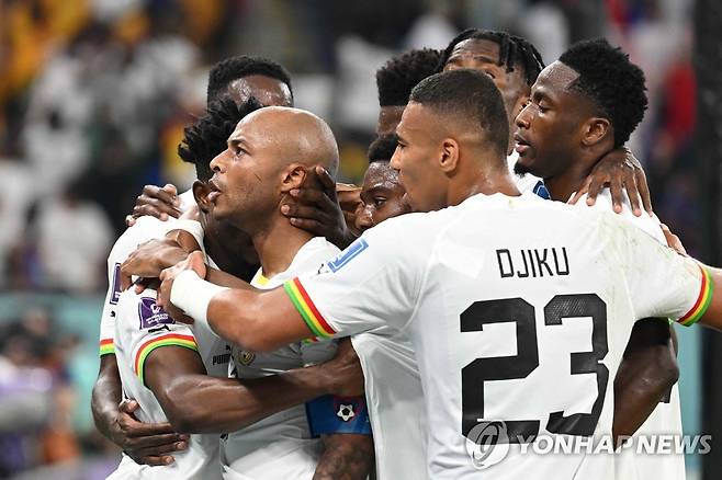 포르투갈전에서 앙드레 아유의 골에 기뻐하는 가나 선수들 [AFP=연합뉴스]