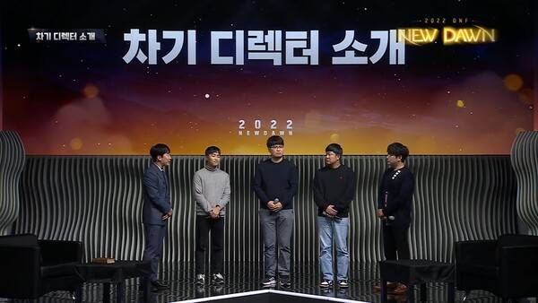 (좌측부터) 홍진혁 라이브 디렉터, 이원만 총괄 디렉터, 김윤희 콘텐츠 디렉터